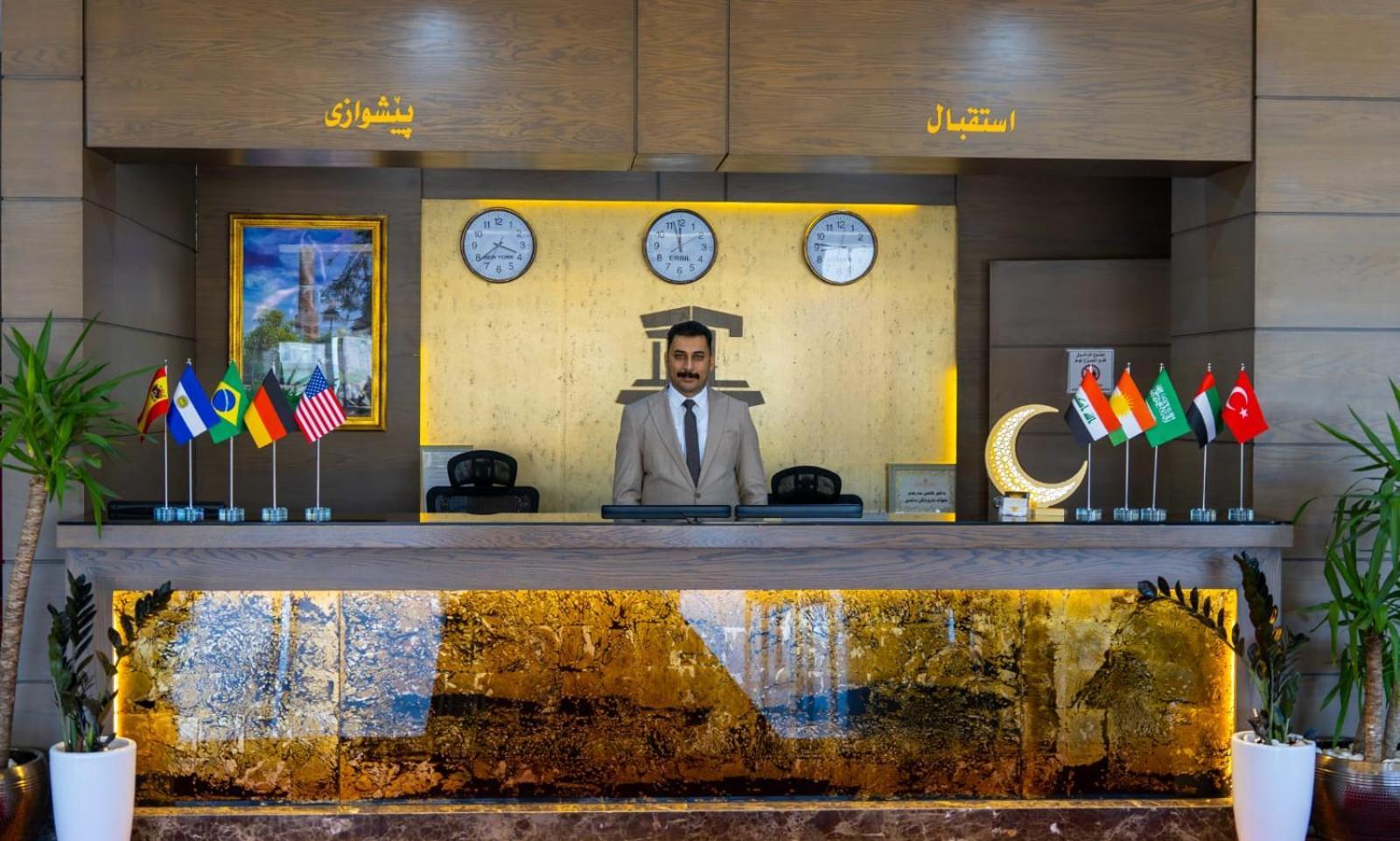 Hotel Hilen De Ville 아르빌 외부 사진